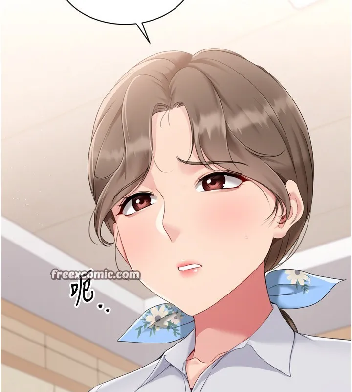 第47话-[紧急任务]安慰人妻 56